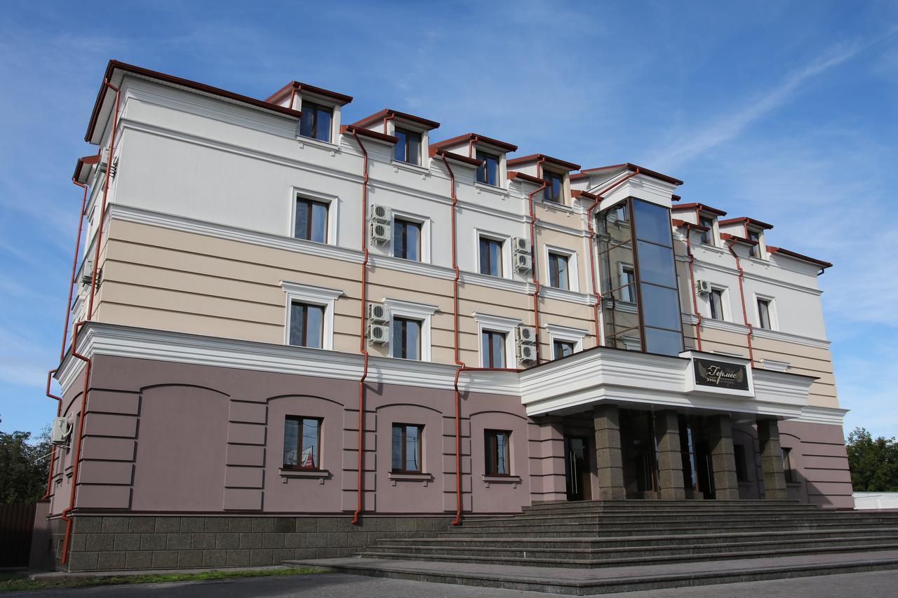 Hermes Zsitomir Kültér fotó