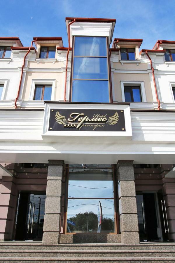 Hermes Zsitomir Kültér fotó